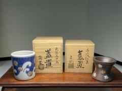 中国陶磁器宋磁州窯鶴首壺