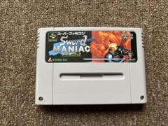 2025年最新】ソードマニアック スーパーファミコンの人気