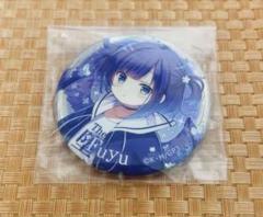 2025年最新】take out blue birdの人気アイテム - メルカリ