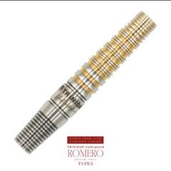 ダーツセット 岩田夏海 ロメロ3 限定 GOLD VER - メルカリ