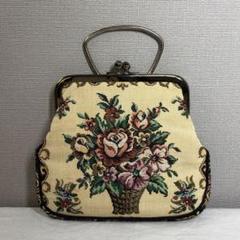 美品✨ヴィンテージ✨西ドイツ製 花柄 コブラン織り がま口 ハンドバッグ 美品✨ヴィンテージ✨西ドイツ製 花柄 コブラン織り がま口