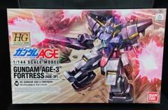 FG ガンダムキュリオス / フォートレス / ジェノアス 他小箱セット m86603308886_1.jpg?1713703361