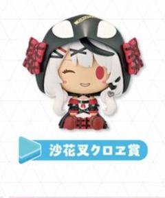 ちょこのっこ　ホロライブ　沙花叉クロエ　博衣こより　風真いろは　セット Amazon.co.jp: ちょこのっこ 沙花叉クロエ 博衣こより 風間
