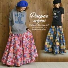 paopaoオリジナルポンチョパーカー⭐️完売品 2025年最新】PAOPAO完売品の人気アイテム - メルカリ