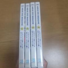 AKB48 DVD MAGAZINE VOL.05 A-D まとめ販売…F