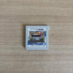 美品　ドラゴンクエストⅦ 3DS ドラゴンクエスト7 ドラクエⅦ ドラクエ7