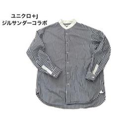 【人気】UNIQLO バンドカラー ストライプシャツ L 長袖 ジルサンダー