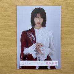 櫻坂46 藤吉夏鈴 生写真 東京ドーム オープニング衣装 Amazon.co.jp: 櫻坂46 生写真 「4th ARENA TOUR IN 東京ドーム