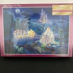 【廃版】【内袋未開封】ディズニー　マスターピース　ジグソーパズル　シンデレラ 廃版】【内袋未開封】ディズニー マスターピース ジグソーパズル