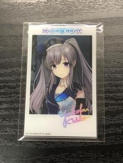 幽谷霧子 グッズ セット まとめ 限定品 完売品 シャニマス 5周年記念 もちWhat！ぬいぐるみ 幽谷霧子 – フィギュア通販は