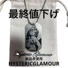 Kヒステリックグラマー　ペンダントトップ 楽天市場】ネックレス・ペンダント（ブランドヒステリック