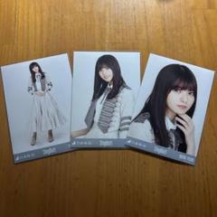 乃木坂46 齋藤飛鳥 生写真 singout コンプ