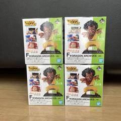 一番くじ ドラゴンボールEX 摩訶不思議大冒険 アーカイブスフィギュア 全4種 一番くじ ドラゴンボールEX 摩訶不思議大冒険 F賞 アーカイブス