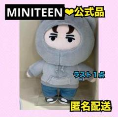 素晴らしい品質 MINITEEN SEVENTEEN ぬいぐるみ メルカリ - ノンバ バーノン 大 アイドル