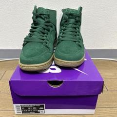 Nike SB Dunk High Pro Decon "Gorge Green