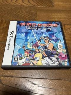 チャチャ様専用 サガ2 秘宝伝説 GODDESS OF DESTINY