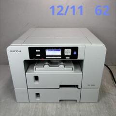 価格.com - リコー SG 3200 スペック・仕様