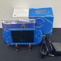 稼働確認済】（※バッテリーなし）PSP 本体 充電アダプタ PSP3000