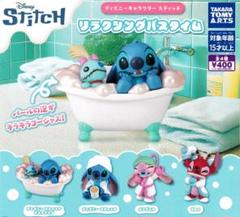キュージョン　スティッチ　エンジェル　グーフィ　セット 2025年最新】スティッチ エンジェル フィギュアの人気アイテム