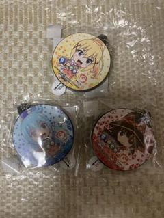 この素晴らしい世界に祝福を！サウンドキーホルダー