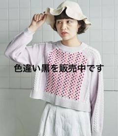 bulle de savon ビュルデサボン　△Cap Hat 帽子のサムネイル