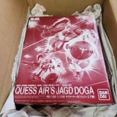 ＲＥ/100 1/100 ヤクト・ドーガ（クェス・エア機） 送料込　メルカリ便 RE/100 1/100 ヤクト・ドーガ（クェス・エア機） 送料込