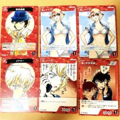 2025年最新】メアリー世良の人気アイテム - メルカリ