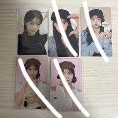 ME:I 石井蘭　w会員　043 047 048 052 セルカ