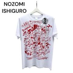 NOZOMI ISHIGURO ノゾミイシグロ 擬音文字プリントTシャツ
