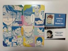 ハイキュー　ファンパーク　アートコースター　アトコ　青葉城西