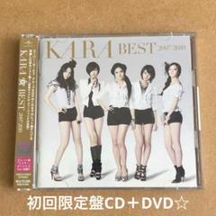 ☆KARA 超美品☆ CD・DVD・写真集セット KARA CD5枚セット (DVD付き) - メルカリ