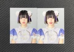 hazama チェキ ブロマイド 環やね 2025年最新】環やねの人気アイテム - メルカリ