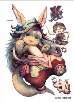 2025年最新】スリーブ ナナチの人気アイテム - メルカリ