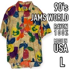 90s●USA製 JAMS WORLD レーヨンアロハ ヴィンテージ