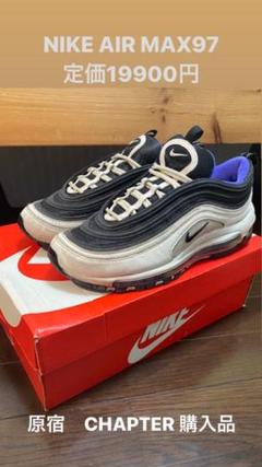 NIKE AIR MAX97 定価19900