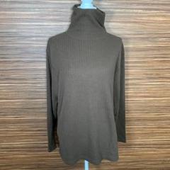 MODERM ニット Tシャツ Lサイズ 茶色 ブラウン 長袖 ウール