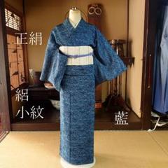 【2025年製 新品】 夏着物 正絹 絽“クールな柄は、跳ねる対の鹿というサプライズ 着物・浴衣