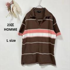 23区　オム　スキッパーポロシャツ　L 半袖　ボーダー　ブラウン　ピンク