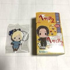 未開封 新品 BOX ヘタリア TBW ラバーストラップコレクション 全9種 Amazon.co.jp: ヘタリア The Beautiful World ラバーストラップ