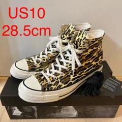 m86613366285_1.jpg?1648202116