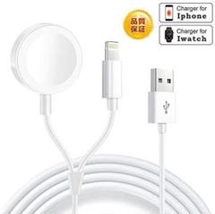 Apple Watch 充電ケーブル iphone 2 in 1 Apple