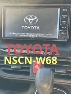 トヨタ TOYOTA カーナビ NSCN-W68 動作確認画像有り 取説付き