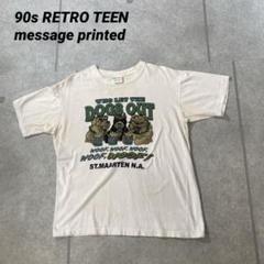 90s レトロプリントT メッセージ　WHO LET THE DOGS OUT