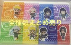 NARUTO疾風スタート特製ナルトカードバインダーファイル暁バージョン当選非売品 NARUTO疾風スタート特製ナルトカードバインダーファイル暁