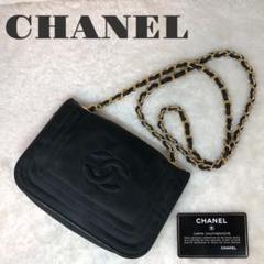 シャネル CHANEL ヴィンテージ チェーンショルダーバッグ ミニ サテン 黒