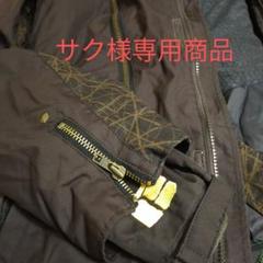 弐四壱 ウェアの中古/未使用品 - メルカリ