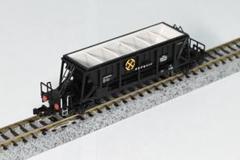 JR貨物　車籍銘板　楕円　ホキ1000 2025年最新】ホキ1000の人気アイテム - メルカリ