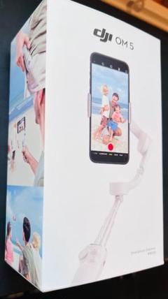 2025年最新】dji om5の人気アイテム - メルカリ