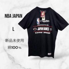 【非売品】バスケ 日本代表 ロンＴ Ｍサイズ バスケ日本代表ロンT｜Yahoo!フリマ（旧PayPayフリマ）