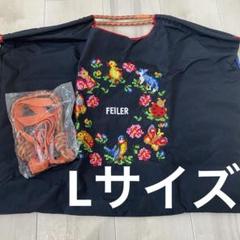 2025年最新】フェイラー ハイジ ボールアンドチェーンの人気